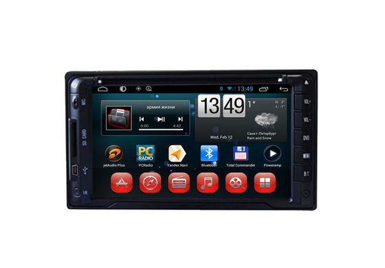 Trung Quốc Android Car 2-DIN Car Stereo Radio Navigation System For Vehicle Audio DVD Player nhà cung cấp