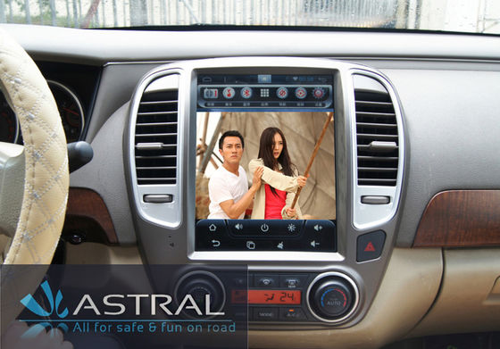 Trung Quốc 10.4 Inch Vertical Screen Car Multimedia Navigation System Android for Nissan Sylphy nhà cung cấp