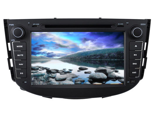 Trung Quốc Double din car multimedia navigation system with screen lifan x60 nhà cung cấp