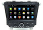 Quad Core TV Player Roewe 350 Car Dvd GPS Navigation Wifi Bluetooth Andorid nhà cung cấp