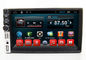 2 Din Car Radio Stereo DVD Player Car GPS Navigation System 7 Inch nhà cung cấp
