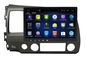 Double Din Radio Car PC Bluetooth Dvd Player Civic 2006-2011 Big Screen nhà cung cấp