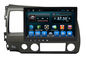 Double Din Radio Car PC Bluetooth Dvd Player Civic 2006-2011 Big Screen nhà cung cấp