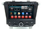 Roewe 350 7.0 inch 2 Din Central Multimidia GPS With Android 4.4 Operation System nhà cung cấp