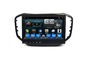 Chery MVM Tiggo 5 Automobile GPS Navigation Systems Auto GPS Navi FDA / ROHS nhà cung cấp