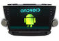 Hệ thống định vị GPS TOYOTA của Android với đầu vào máy ảnh Bluetooth WIFI 3G nhà cung cấp