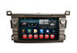 Dual Zone 2014 RAV4 Hệ thống định vị GPS của Toyota với RDS ISDB-T DVB-T BT SWC nhà cung cấp