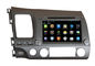Civic Left Side Hệ thống dẫn đường của Honda Hệ điều hành Android Đĩa DVD Dual Zone BT TV iPod 3G WIFI nhà cung cấp
