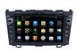 Hệ thống định vị Honda Cũ CRV 2007 đến 2011 Android DVD GPS Wifi 3G Chức năng nhà cung cấp