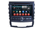 Ssangyong Korando Hệ thống định vị GPS cho xe hơi Android DVD Player 3G WIFI SWC BT nhà cung cấp