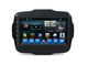 Hệ thống định vị GPS cho xe hơi 4G SIM DSP 9 inch Jeep Renegade Hỗ trợ Bluetooth nhà cung cấp