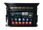 Hệ thống dẫn đường Honda Pilot DVD Máy quay video GPS Đầu vào 3G Wifi Radio RDS nhà cung cấp