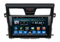 Nissan Deckless Car Multimedia Hệ thống Xe Điều hướng Android và Radio Teana nhà cung cấp