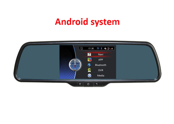 Trung Quốc 5 inch Rear view mirror monitor with DVR and GPS Navigation with Android os system nhà cung cấp