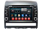 In Dash Stereo Radio Player Plio Fiat Navigation System Quad Core DVD GPS Wifi nhà cung cấp