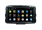 Android In Car Stereo System Carnival Kia DVD Players Quad Core A7 nhà cung cấp