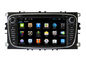 Quad Core Car Dvd Gps Radio Stereo Ford DVD Navigation System for Mondeo (2007-2011) nhà cung cấp