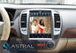 10.4 Inch Vertical Screen Car Multimedia Navigation System Android for Nissan Sylphy nhà cung cấp