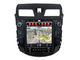 Vertical Screen Nissan Teana / Altima 2014 Car Dvd GPS Vehicle Navigation System nhà cung cấp