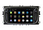 Hệ thống dẫn đường cho xe ô tô Touch Screen HD của Android dành cho Ford Focus Mondeo S-MAX nhà cung cấp